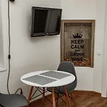 شقة Loft